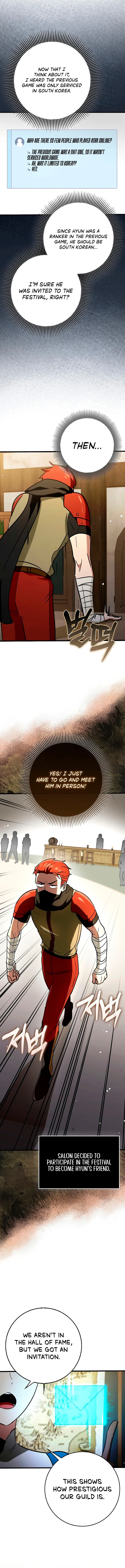 Read Star Player Supporter chapter 66 image 14 on Lezhin