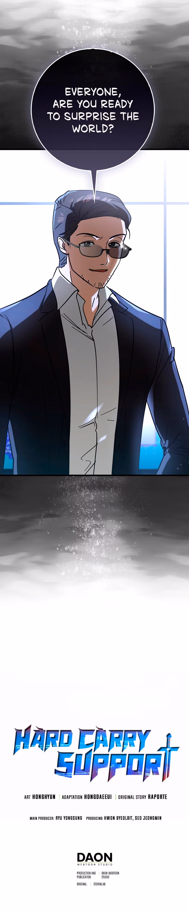 Read Star Player Supporter chapter 66 image 17 on Lezhin