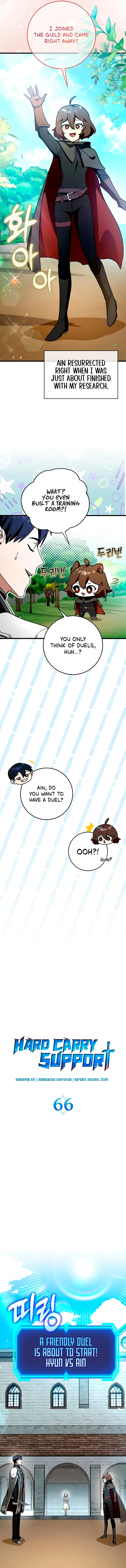 Read Star Player Supporter chapter 66 image 2 on Lezhin