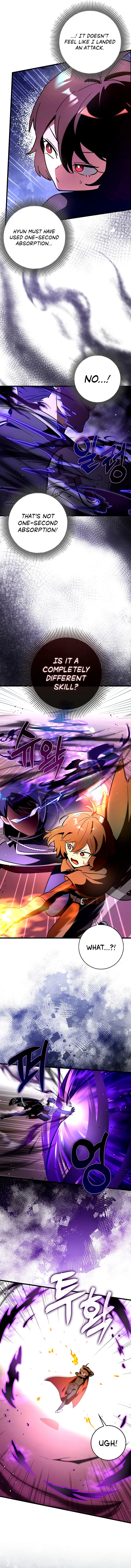 Read Star Player Supporter chapter 66 image 5 on Lezhin