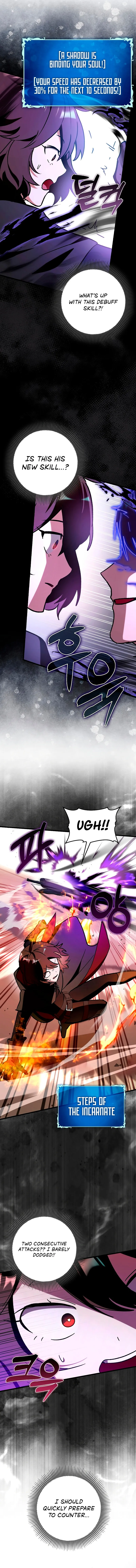 Read Star Player Supporter chapter 66 image 6 on Lezhin