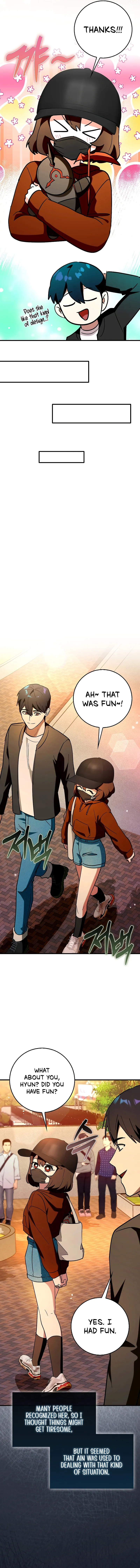 Read Star Player Supporter chapter 67 image 10 on Lezhin