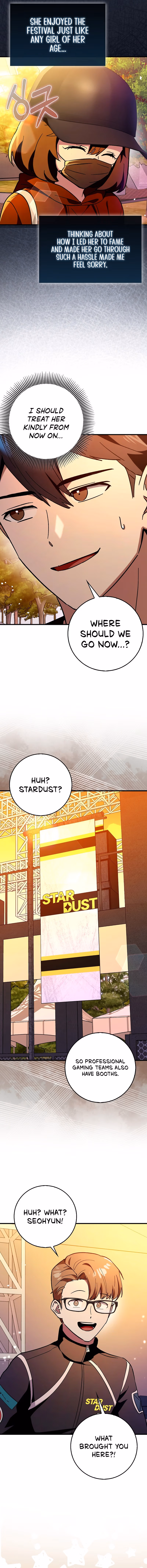 Read Star Player Supporter chapter 67 image 11 on Lezhin