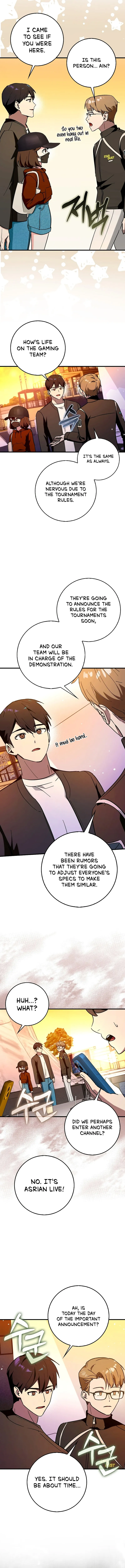 Read Star Player Supporter chapter 67 image 12 on Lezhin