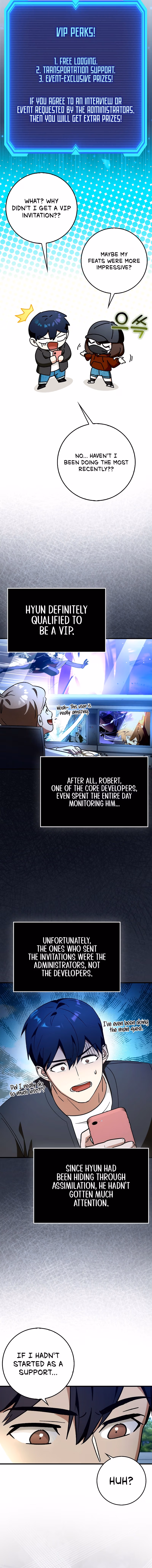 Read Star Player Supporter chapter 67 image 7 on Lezhin