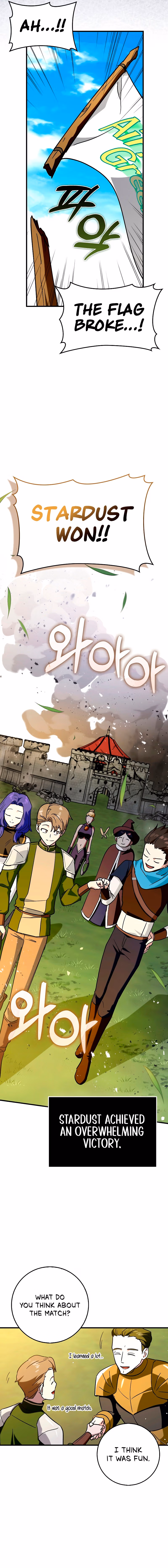 Read Star Player Supporter chapter 68 image 15 on Lezhin