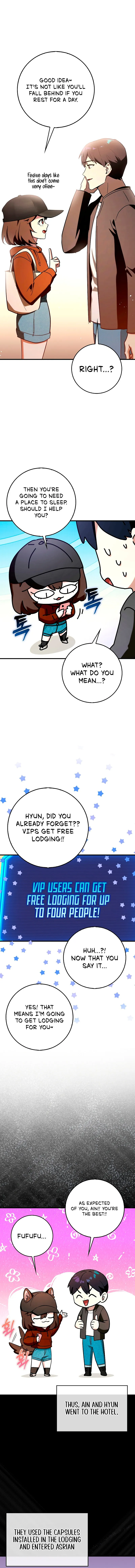 Read Star Player Supporter chapter 68 image 4 on Lezhin