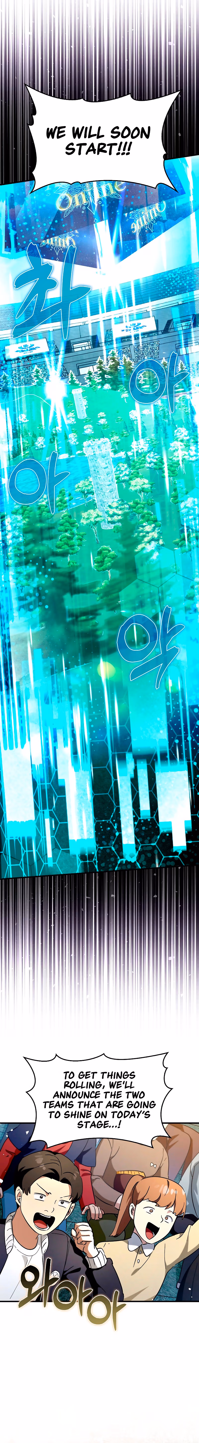 Read Star Player Supporter chapter 68 image 8 on Lezhin