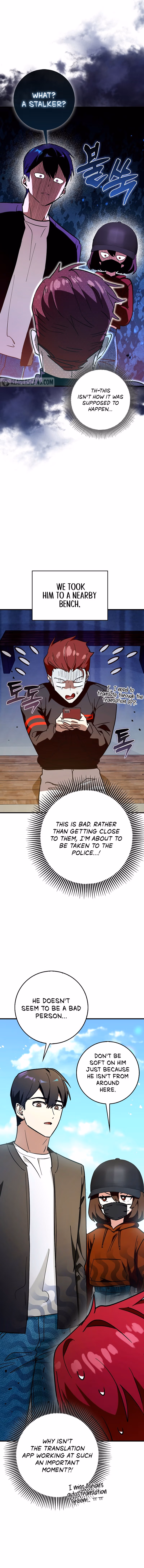 Star Player Supporter Chapter 69 page 11 - 