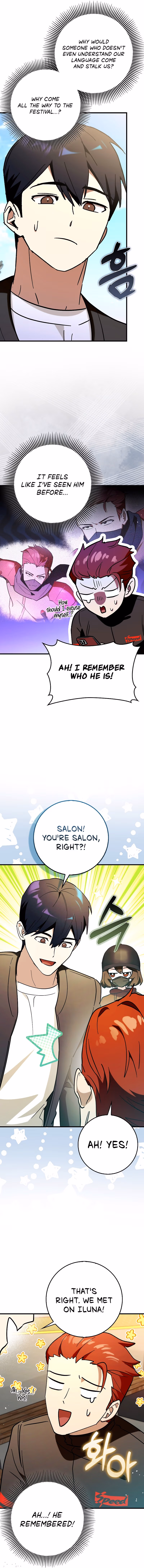 Star Player Supporter Chapter 69 page 12 - 