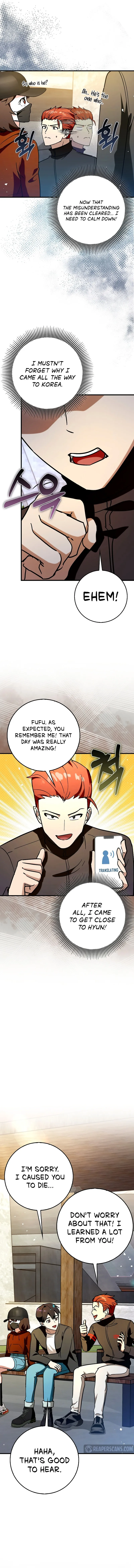Star Player Supporter Chapter 69 page 13 - 