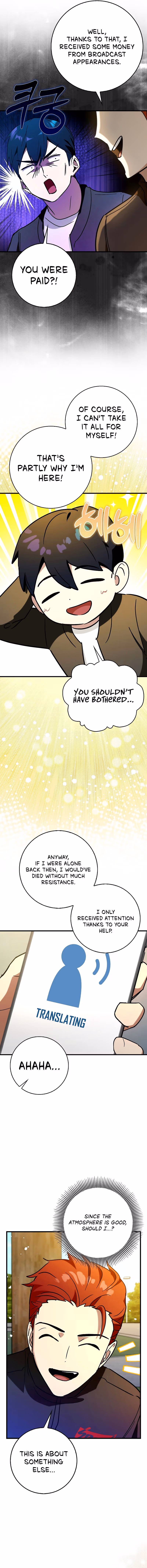 Star Player Supporter Chapter 69 page 14 - 