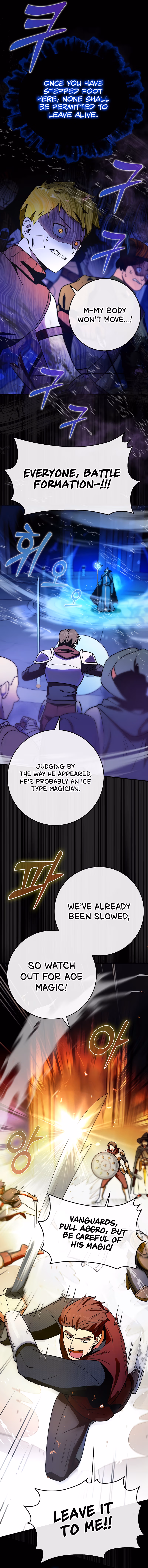 Read Star Player Supporter chapter 7 image 7 on Lezhin