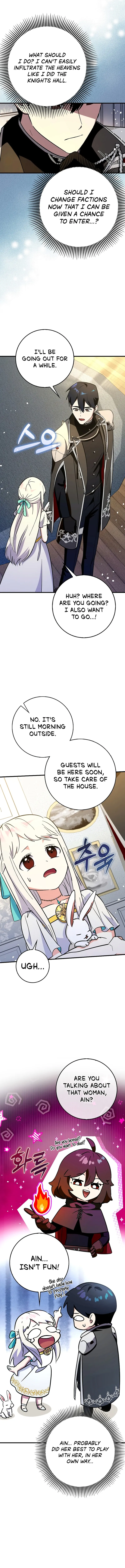 Read Star Player Supporter chapter 70 image 11 on Lezhin
