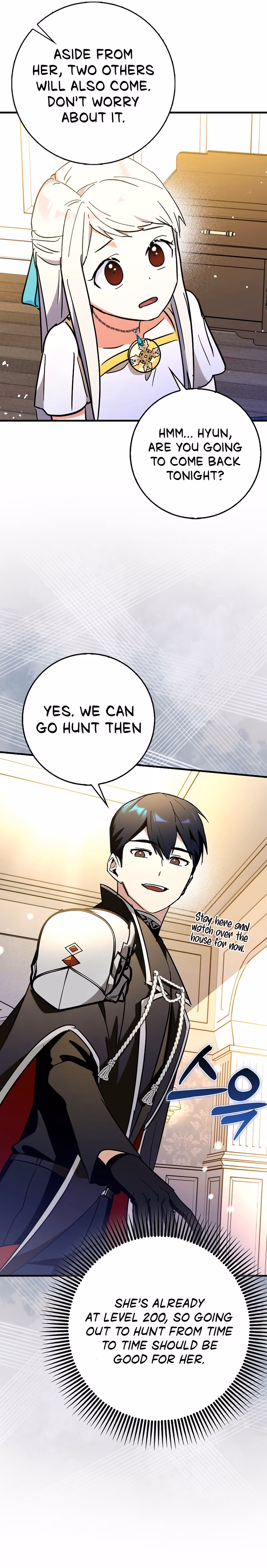Read Star Player Supporter chapter 70 image 12 on Lezhin