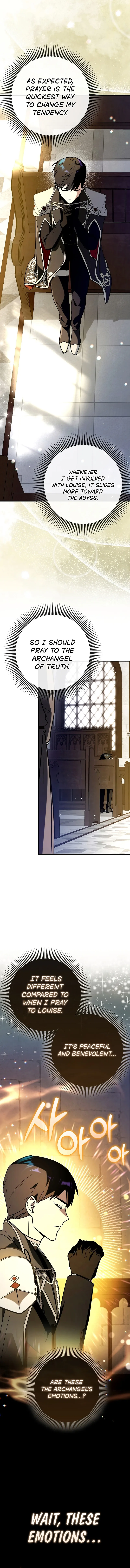 Read Star Player Supporter chapter 70 image 14 on Lezhin