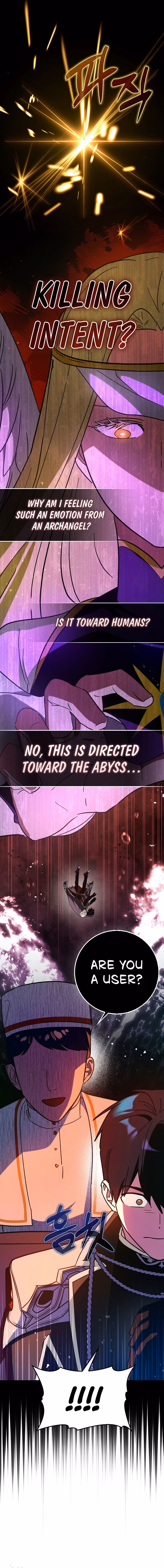 Read Star Player Supporter chapter 70 image 15 on Lezhin