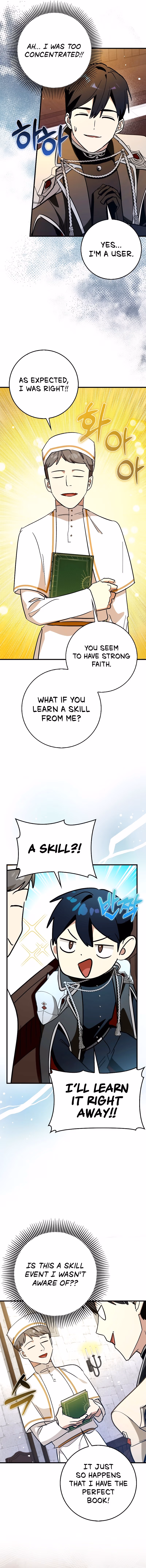Read Star Player Supporter chapter 70 image 16 on Lezhin