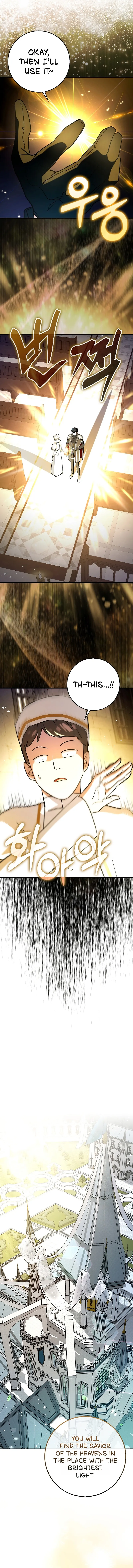 Read Star Player Supporter chapter 70 image 18 on Lezhin