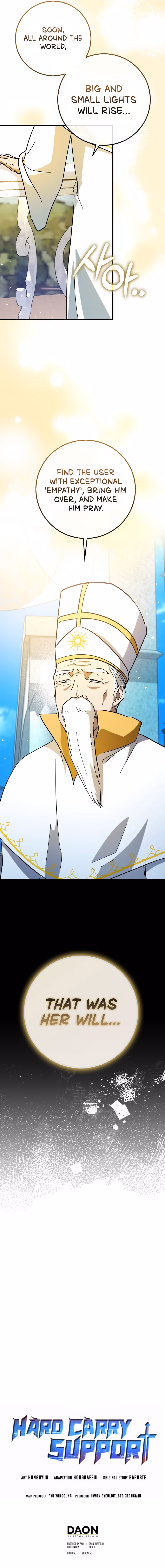 Read Star Player Supporter chapter 70 image 19 on Lezhin