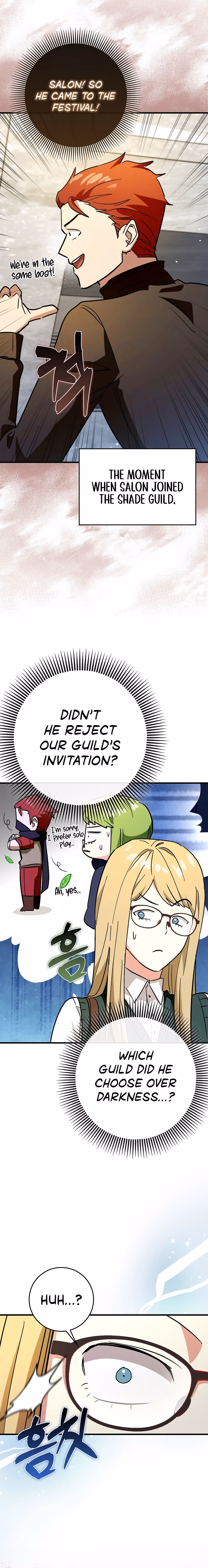 Read Star Player Supporter chapter 70 image 2 on Lezhin