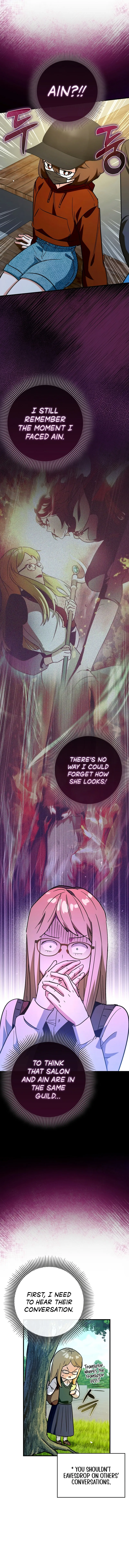 Read Star Player Supporter chapter 70 image 3 on Lezhin