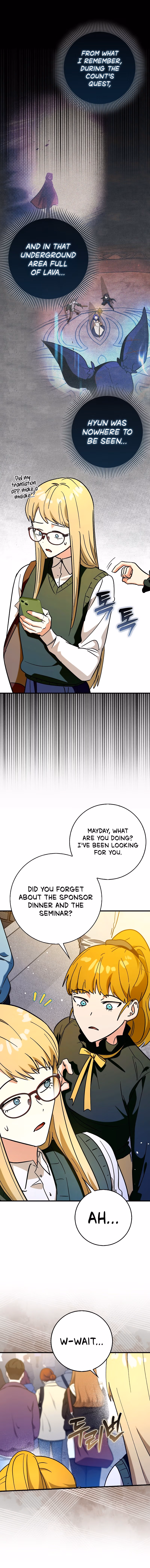 Read Star Player Supporter chapter 70 image 6 on Lezhin