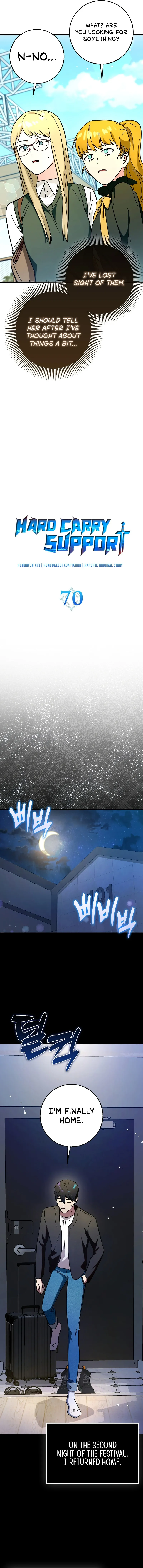 Read Star Player Supporter chapter 70 image 7 on Lezhin