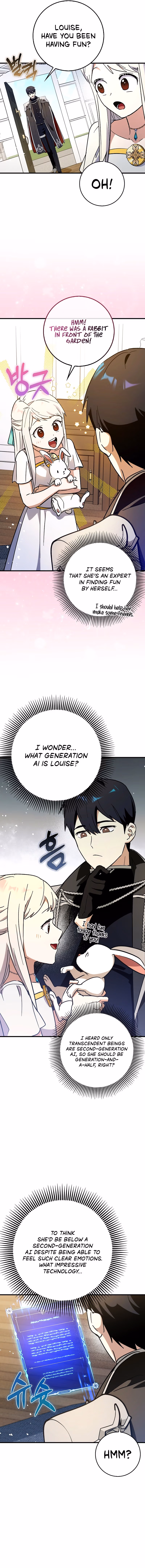 Read Star Player Supporter chapter 70 image 9 on Lezhin
