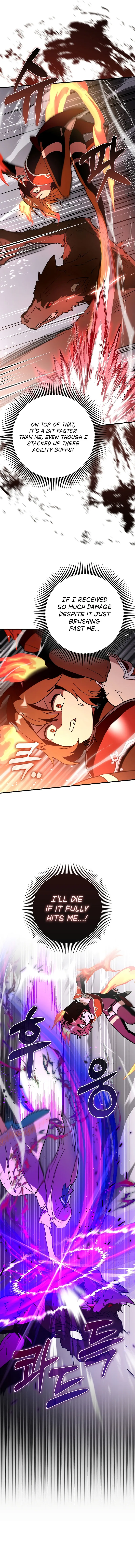Read Star Player Supporter chapter 77 image 10 on Lezhin