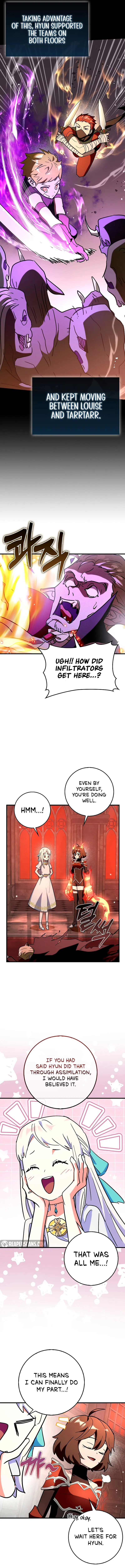 Read Star Player Supporter chapter 77 image 5 on Lezhin