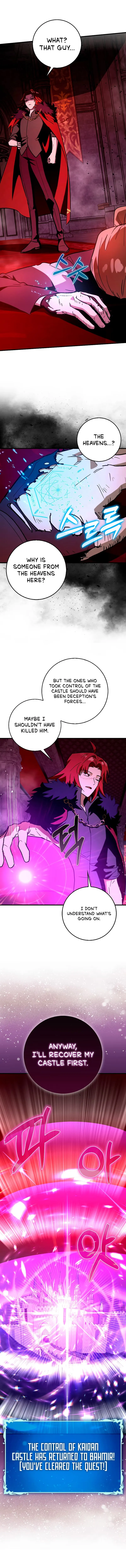 Read Star Player Supporter chapter 78 image 11 on Lezhin