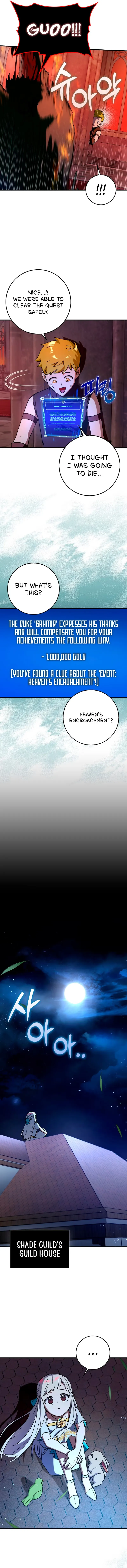 Read Star Player Supporter chapter 78 image 12 on Lezhin
