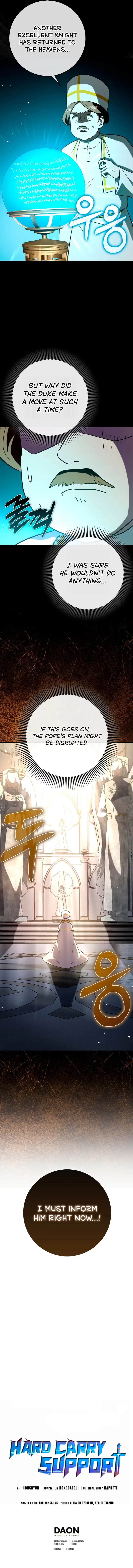 Read Star Player Supporter chapter 78 image 15 on Lezhin