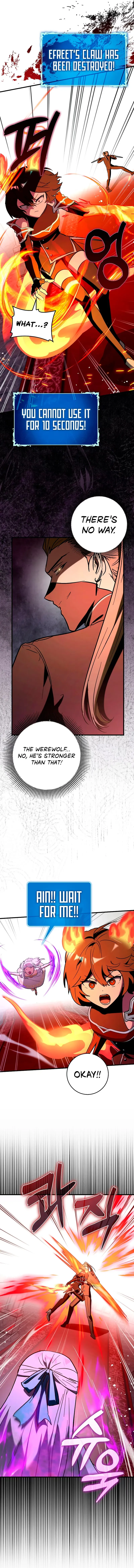 Read Star Player Supporter chapter 78 image 5 on Lezhin