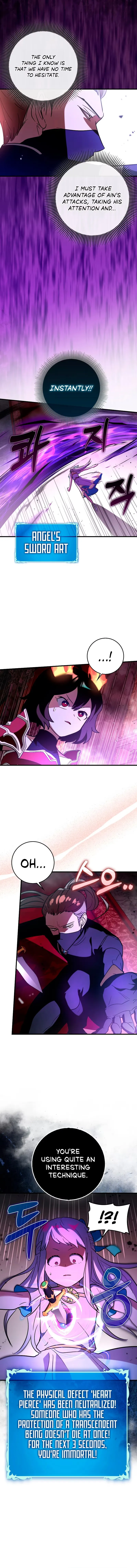 Read Star Player Supporter chapter 78 image 7 on Lezhin