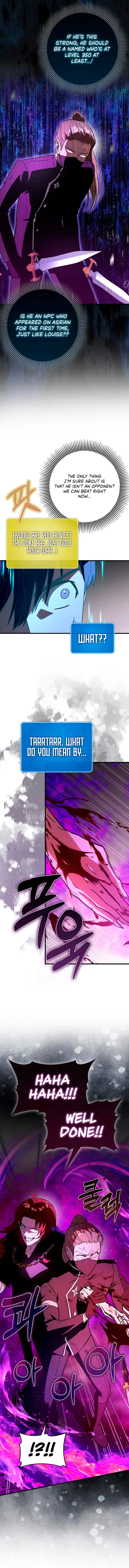 Read Star Player Supporter chapter 78 image 9 on Lezhin