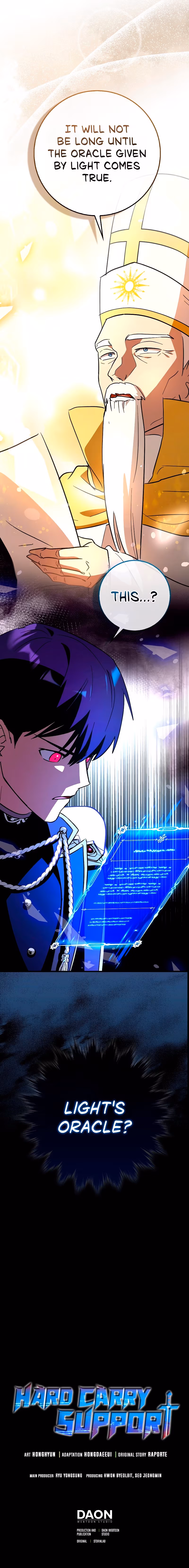 Read Star Player Supporter chapter 80 image 10 on Lezhin
