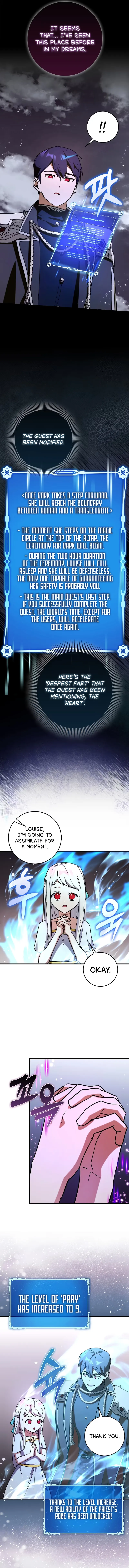 Read Star Player Supporter chapter 85 image 10 on Lezhin