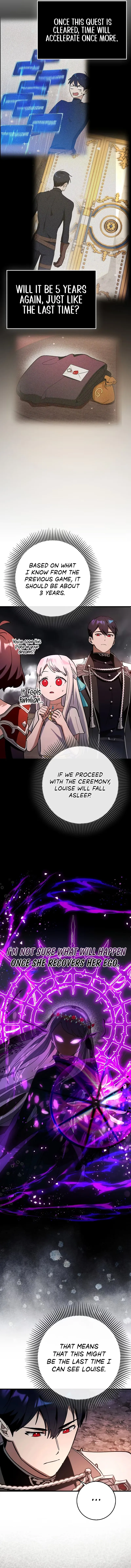 Read Star Player Supporter chapter 85 image 13 on Lezhin