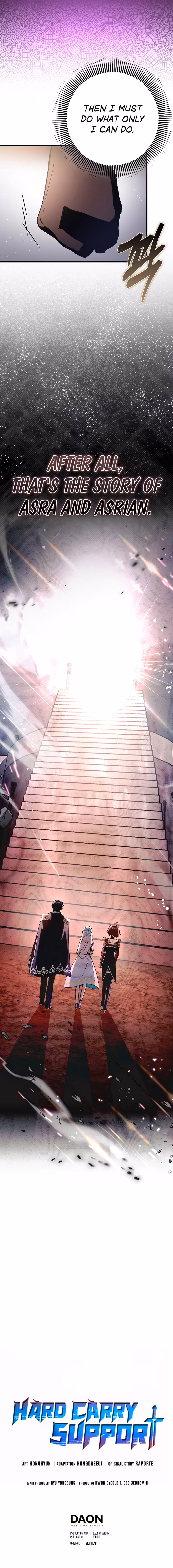 Read Star Player Supporter chapter 85 image 16 on Lezhin