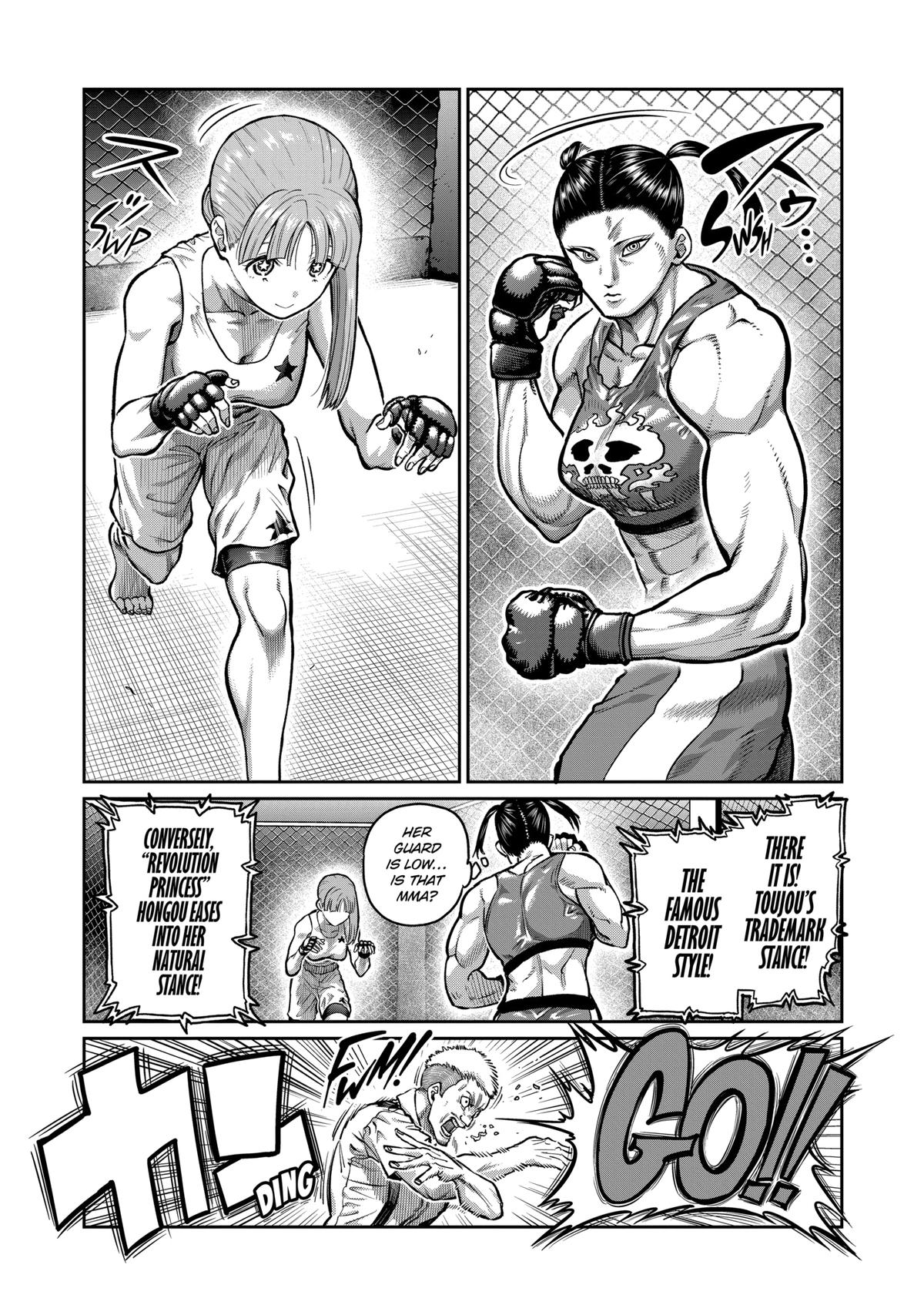 Read STAR: Strike it Rich chapter 0 image 10 on Lezhin