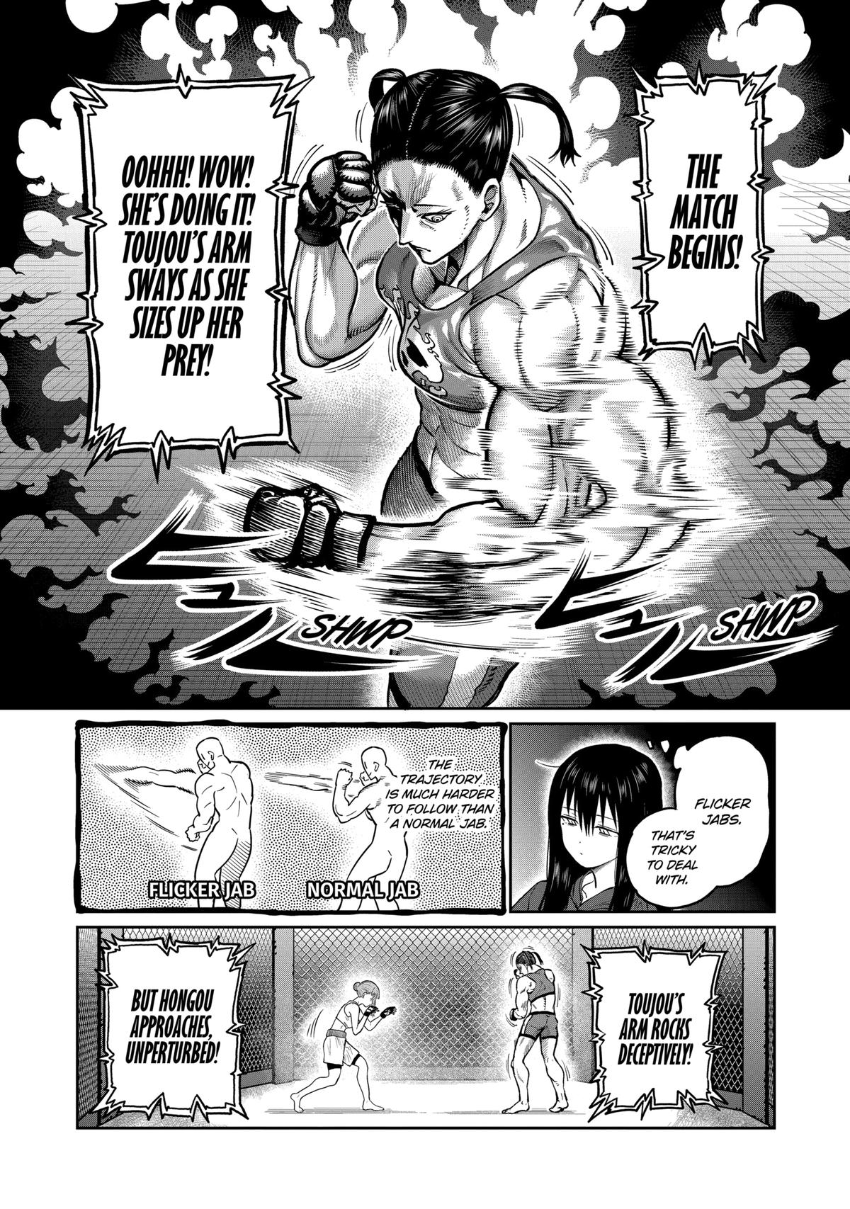 Read STAR: Strike it Rich chapter 0 image 11 on Lezhin