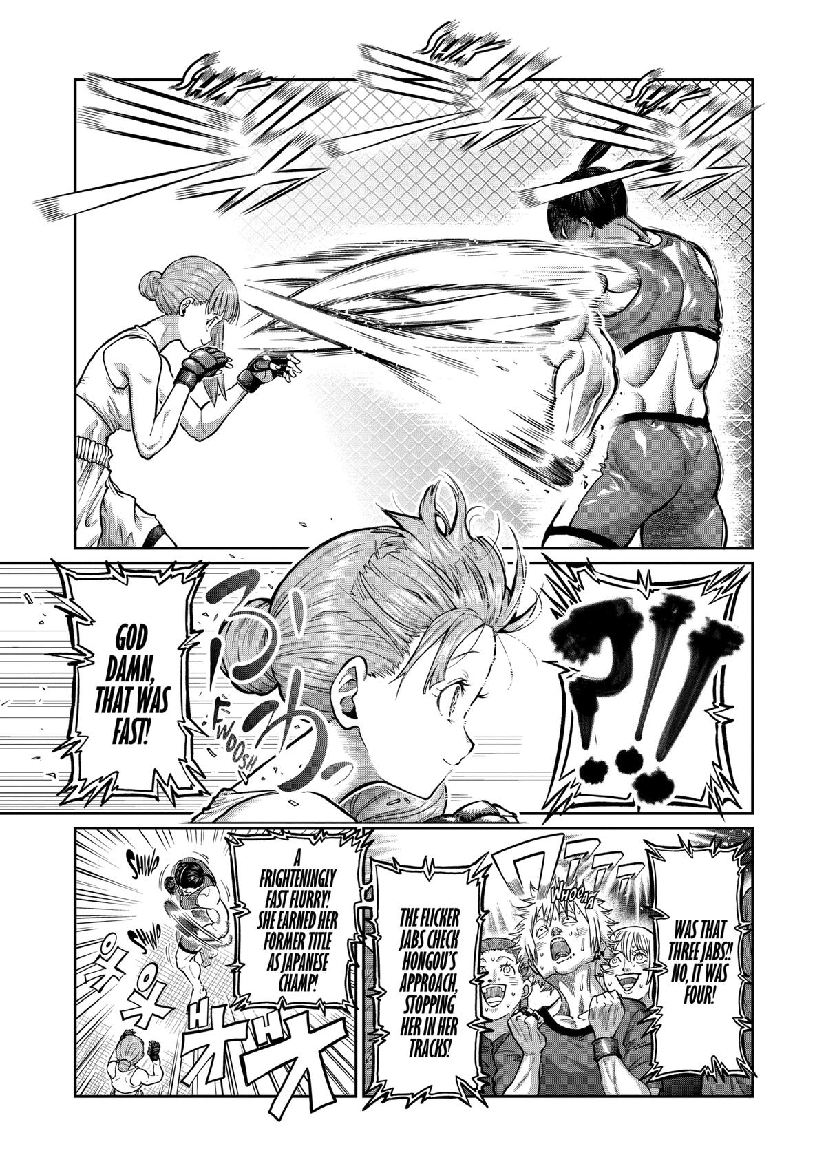 Read STAR: Strike it Rich chapter 0 image 12 on Lezhin