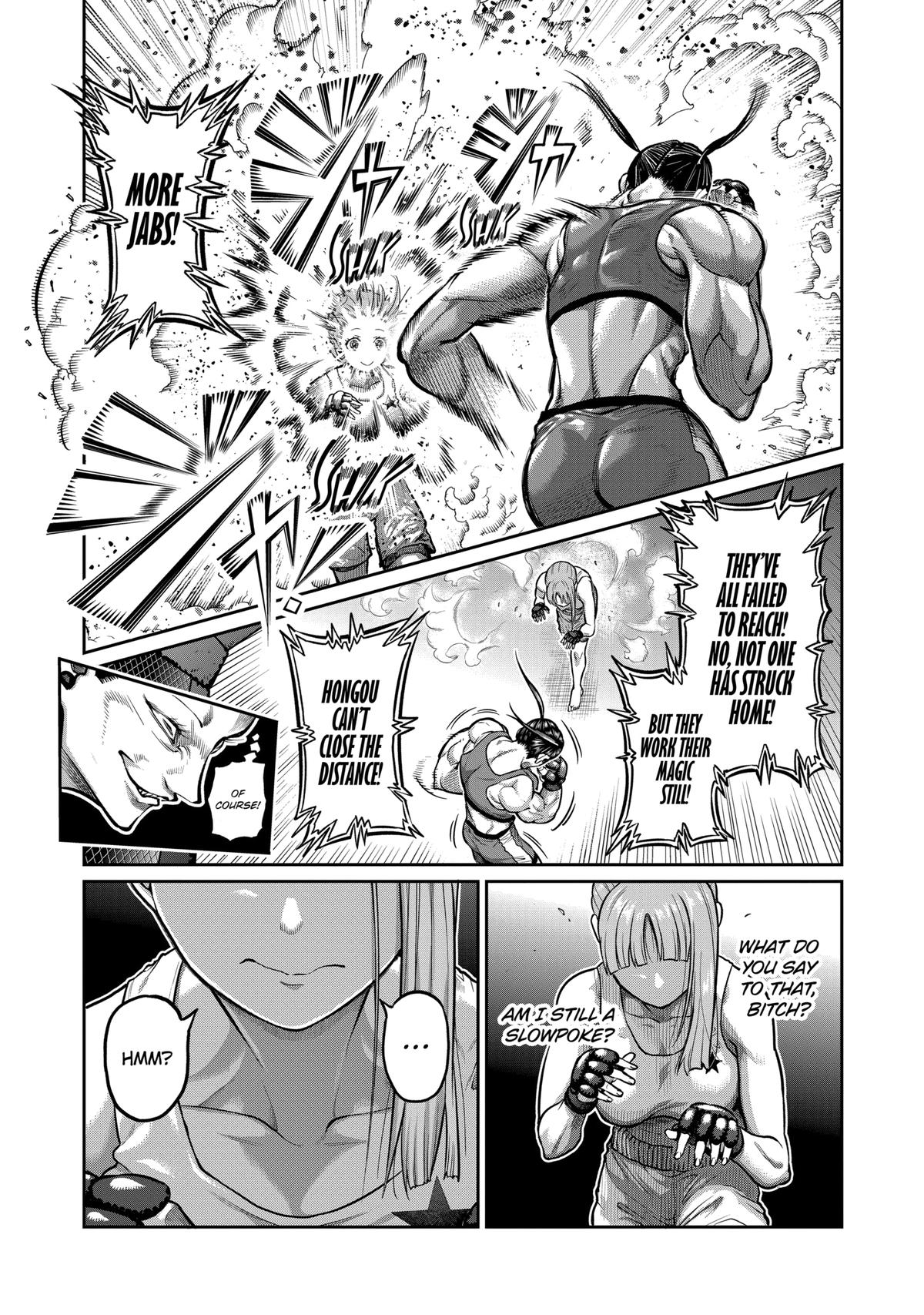 Read STAR: Strike it Rich chapter 0 image 14 on Lezhin