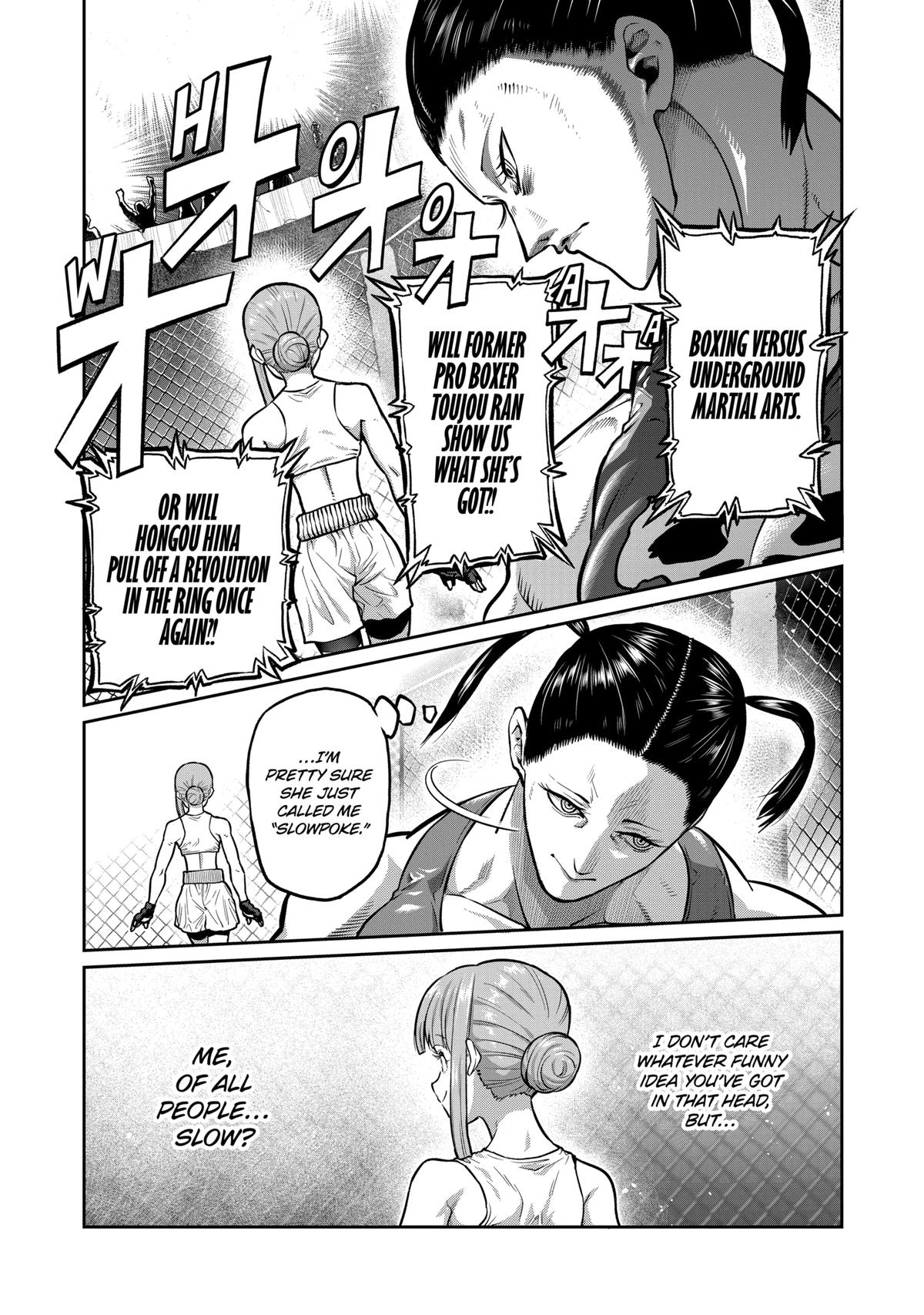 Read STAR: Strike it Rich chapter 0 image 8 on Lezhin