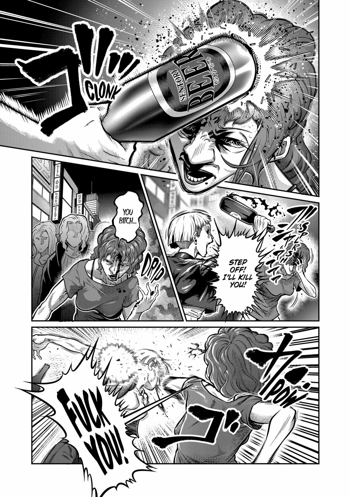 Read STAR: Strike it Rich chapter 1 image 14 on Lezhin