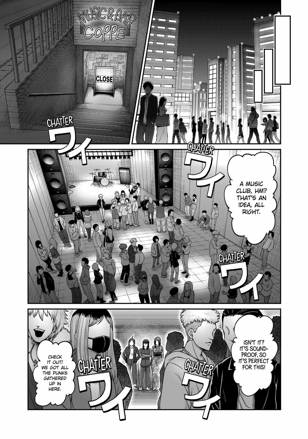 Read STAR: Strike it Rich chapter 1 image 20 on Lezhin