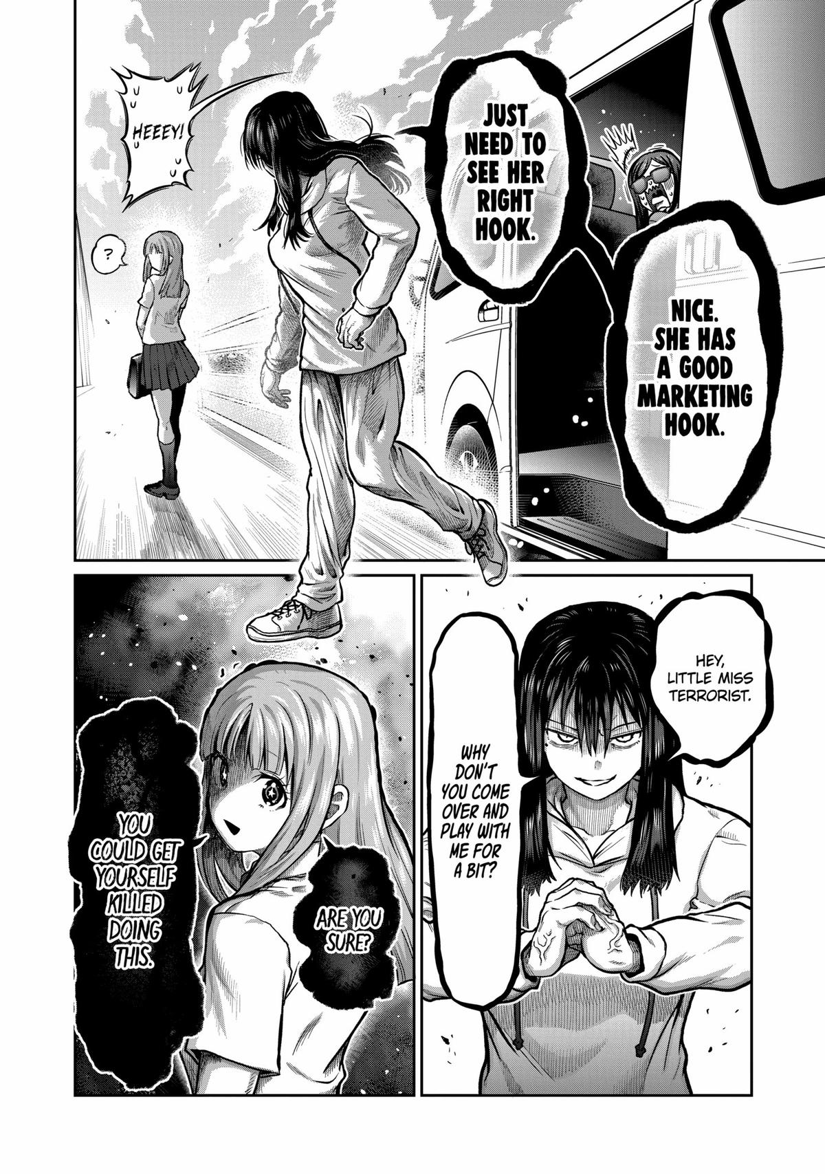 Read STAR: Strike it Rich chapter 1 image 45 on Lezhin