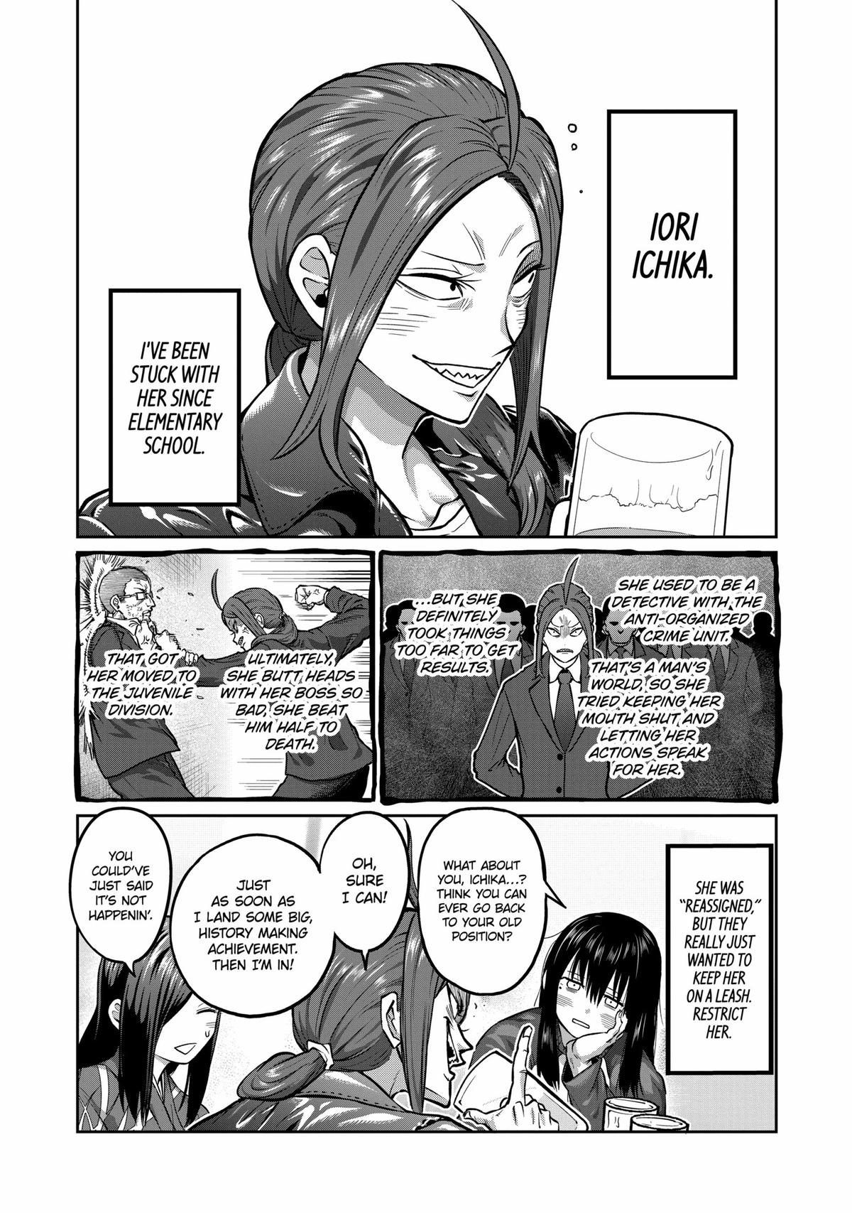 Read STAR: Strike it Rich chapter 1 image 8 on Lezhin